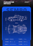 SEMBO 715006 Volt Conqueror Pickup SUV