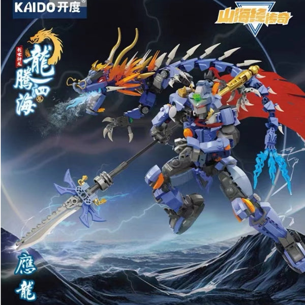 KAIDO 99012 Dragon Warrior