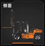Mould King 17044-17045 Heavy Duty Forklift 1:6