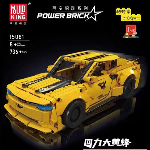 Mould King 15081 Pull Back Bumblebee