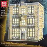 Mould King 16038 Magic Wand Shop OVP EU Warehouse Version