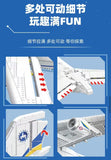 JIE STAR 57014 An-225 transport aircraft