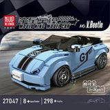 Mould King 27045-27048 Mini Luxury Car