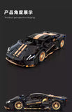 TUOMU T1003 1:14  Black gold Lamborghini 780S