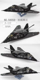JIE STAR 58058 F-117A Nighthawk