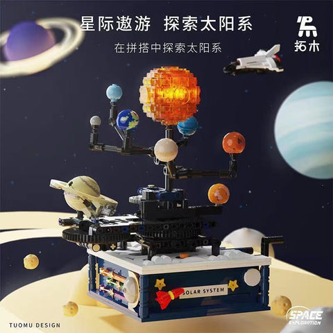 TUOMU T5002  Space Exploration Rotating the Solar System