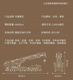 Mould King 17013 Grove GMK Crane OVP US Warehouse Version
