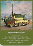 KAZI 82061 G2 Cheetah Tank