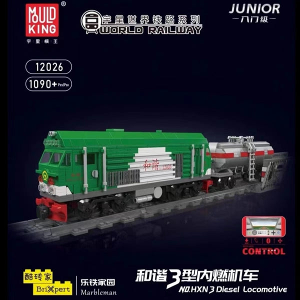 Mould King 12026 HXN 3 Diesel Locomotive