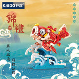 KAIDO KD99007 Chinese Traditional Festivals Koi Carp