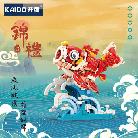 KAIDO KD99007 Chinese Traditional Festivals Koi Carp