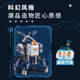 KAIDO KD99001 3IN1 Future Robots