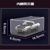 Mould King 27013 Initial D Toyota AE86