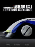 TuoLe L7001 Future GPX Cyber Formula SUGO Asurada Team Asurada G.S.X