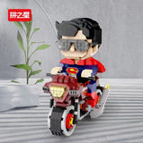 PZX 8844 Batman and Superman Rider