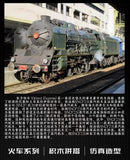 Mould King 12025 Orient Express-French Railways SNCF 231 Steam Locomotive OVP EU Warehouse Version