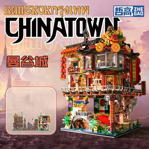 ZHEGAO 00426 Ninja City Chinatown
