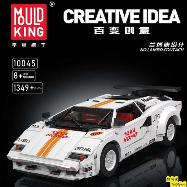 Mould King 10045 Lamborghini Countach – Your World of Building Blocks