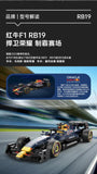 RASTAR 92500 1:24 F1 Oracle Red Bull Racing RB19