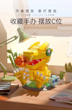 SEMBO 609323 Digimon Adventure Agumon (Adventure) OVP US Warehouse Version