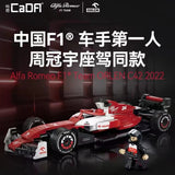 CADA C55026 Alfa Romeo F1 Team ORLEN C42 2022