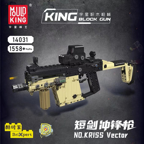 Mould King Tech Toy Guns