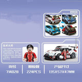 SEMBO 714028-714031 Mini Racing Cars