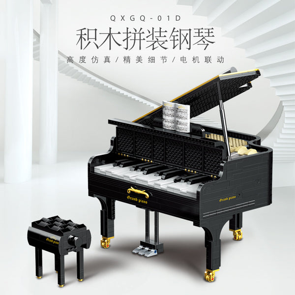 XINYU XQGQ-01D Piano - Your World of Building Blocks