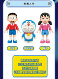 KEEPPLAY K20401 - 20402 Doraemon