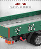 XINYU YC-GC 007 RC Truck Crane