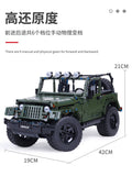 Mould King 13124 RC 1:8 WRANGLER - Your World of Building Blocks