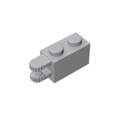 GOBRICKS GDS-1094 Hinge Brick 1 x 2 Locking with 2 Fingers Horizontal End, 9 Teeth - Your World of Building Blocks