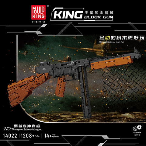 Mould King 14022 Tompson Toygun
