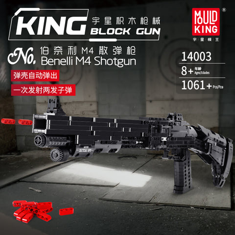 Mould King 14003 Benelli M4 Super 90