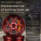 DIY 1:10 Technic Wheel Hub Chrome Wheels