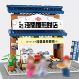 SEMBO 601074 Japanese -Style Street View: Pancake Shop