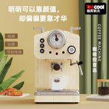 DECOOL 16809 Coffee Machine