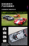 Mould King 10001/13110/13129 The Racing Cars - Your World of Building Blocks