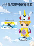 SEMBO 609301~609308 Digimon Adventure
