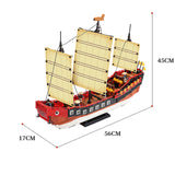XINGBAO XB-25001 Big Sailboat - Your World of Building Blocks