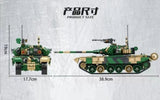 PANLOS 632005 T-90 Main Battle Tanks