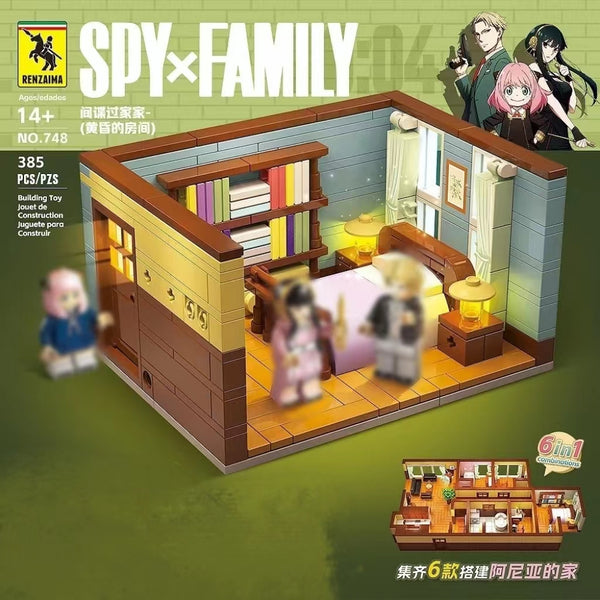 QuanGuan 745 - 750 SPY x FAMILY Anya's house