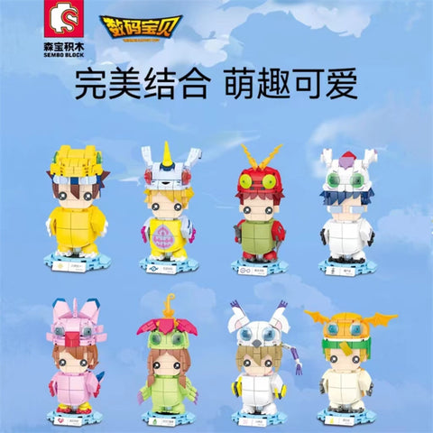 SEMBO 609301~609308 Digimon Adventure