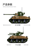 SLUBAN M38-B1110 World War II Pacific Storm: The Sherman M4A3 76W Tank