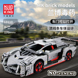 Mould King 10001/13110/13129 The Racing Cars - Your World of Building Blocks