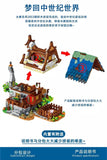 URGE 50104 Medieval Town Water Mill