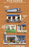 XINGBAO 01037 City Village Fan Sausage Store
