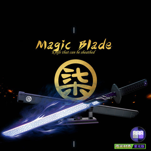 DK 1505 Magic Blade