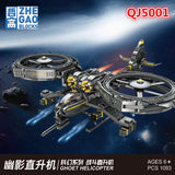 ZHEGAO QJ5001-5005 Sci-Fi Fighter