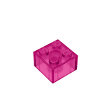 GOBRICKS GDS-540 Brick 2 x 2 - Your World of Building Blocks